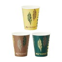 (まとめ)TANOSEE 厚紙タンブラーFeathers 280ml(9.5オンス)1セット(250個:50個×5パック)【×5セット】 ボリューム満点 広がる...