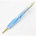 日本製 国産 アクリルボールペン/文房具 【ブルー】 0.7mm 文具 オフィス 事務用 用品 ステーショナリー 青 日本製のアクリルボールペンは、おしゃれな流線形のフォルムが特徴で、0.7mmの書き心地は文具好きにはたまらない スタイリッシュなデザインが仕事や勉強のモチベー