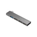 USB Type-C コンボ スリムハブ USB-3TCH21SN USB Type-C対応のスリムハブで、USBポートを3つ追加 コンパクトで便利なUSB-3...