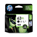 (まとめ) HP HP63XL インクカートリッジ 黒 増量 F6U64AA 1個 【×5セット】 高品質な増量インクカートリッジ HP63XL 黒インク 1個...