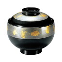 3.1寸 布袋椀/お椀 【グレー金箔帯 A】 直径97×高さ89(66)mm 日本製 国産 〔和食 レストラン 店舗 お店〕 愛される和食器、美しいグレー金箔帯...