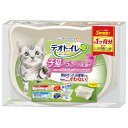 (まとめ)デオトイレ 子猫から体重5kgの成猫用 (ペット用品)【×4セット】 成長をサポートする デオトイレ 子猫から5kgの成猫まで対応 ペット用品4セット