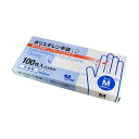 (まとめ) やなぎプロダクツ ポリエチレン手袋 LD 半透明 M TB-165 1パック(100枚) 【×30セット】 作業がスムーズに進む 細かなタスクに最適...