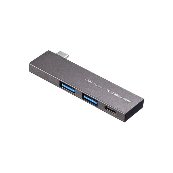 USB Type-C 3ポートスリムハブ USB-3TCH22SN USB Type-C接続可能な3ポートスリムハブが登場 コンパクトで便利なUSB-3TCH22SNは、複数のデバイスを同時に接続して快適な作業環境を実現します デスク周りをすっきり整理し、効率的な作業をサポートする頼れるアイテムです