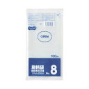 (まとめ)TANOSEE 規格袋 8号0.03×130×250mm 1セット(1000枚:100枚×10パック)【×5セット】 超薄0.03mm 透明な規格袋が...