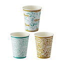 (まとめ)TANOSEE 厚紙タンブラークローバー&フォックス 280ml(9.5オンス)1セット(250個:50個×5パック)【×5セット】 ボリューム満点 ...