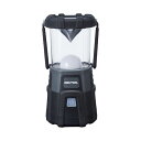 GENTOS Exploler LEDランタン EX-300H 充電式LEDランタンで、USBでも給電可能なGENTOS Exploler EX-300H