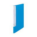 (まとめ) ビュートン 名刺ホルダー A4タテ 200名用 ヨコ入れ スカイブルー INC-A4-200SB 1冊 【×30セット】 青 ビジネスプロに贈る使い...
