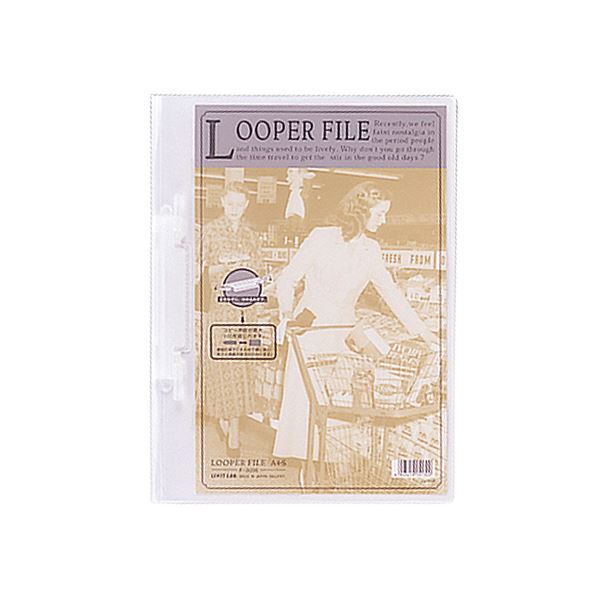 (まとめ) リヒトラブ ルーパーファイル A4タテ 2穴 100枚収容 乳白 F-3006 1冊 【×100セット】 プレゼンテーションに最適 収納力満点のA4...