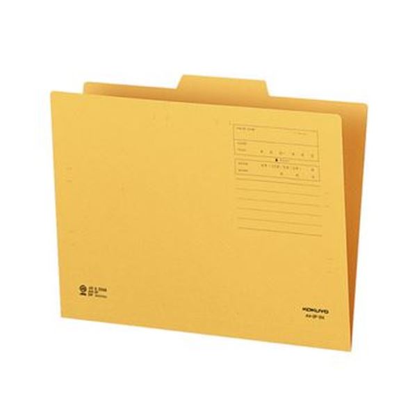 (まとめ)コクヨ 1/3カットフォルダー A4第2見出し A4-3F-2N 1セット(20冊)【×10セット】 整理がラクラク 見出し山3つでスッキリ お得な1...