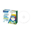 (まとめ)バーベイタム 録画用DVD-R 120分1-16倍速 ホワイトワイドプリンタブル 5mmツインスリムケース VHR12JP20TV11パック(20枚)...