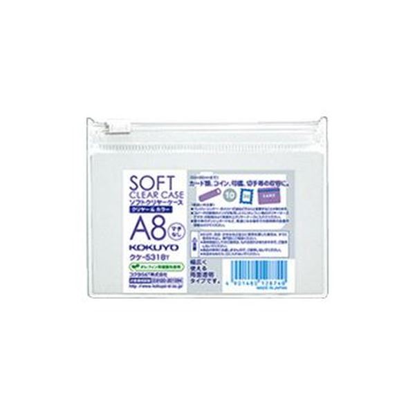 ʤޤȤ˥ եȥ䡼䡼顼 A8 ޥʤ å Ʃ -5318T 1åȡ5ˡڡ20åȡ A8...