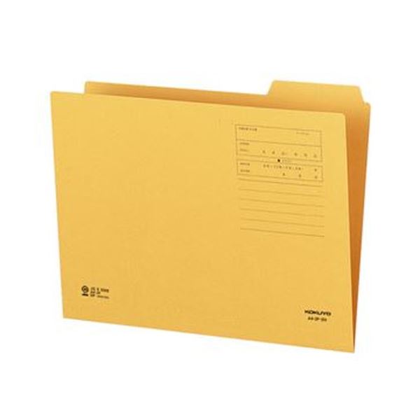 (まとめ)コクヨ 1/3カットフォルダー A4第3見出し A4-3F-3N 1セット(20冊)【×10セット】 整理がラクラク 見出し山3つでスッキリ お得な1...