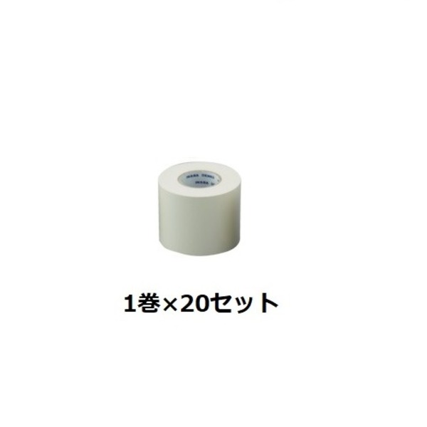 (まとめ) 因幡電機産業 ネオピタテープ HY-75-I 1巻 【×20セット】 途切れぬ粘着力で、糊残りゼロ 驚異..