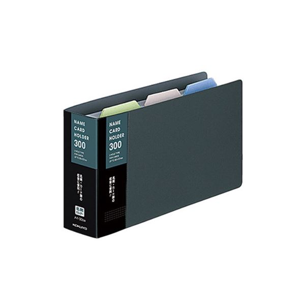 (まとめ) コクヨ 名刺ホルダー(替紙式) 2穴300名 タテ入れ ダークグレー メイ-30DM 1冊 【×30セット】 名刺を縦に整理 収納 差し替え可能な替...