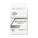 リブドゥコーポレーション リフレスマートキャッチ パッドタイプ 1セット(180枚:30枚×6パック) 肌に優しく、使いやすいパッドタイプ 180枚セットでお得...