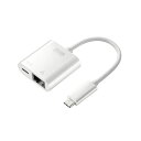 USB3.2 TypeC-LAN変換アダプタ(PD対応・ブラック) USB-CVLAN7W 黒 高速データ転送とパワーデリバリー対応のUSB-C変換アダプターで...