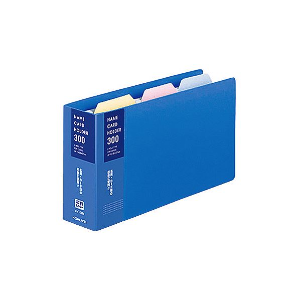 (まとめ) コクヨ 名刺ホルダー(替紙式) 2穴300名 タテ入れ 青 メイ-30B 1冊 【×30セット】 名刺を縦に整理 収納 差し替え可能な台紙で便利 コ...