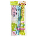 ロングマドラー 30本入り ナチュラル 240個セット スプーンマドラー 使い捨て食器 持ち帰り テイクアウト アウトドア パーティー 便利な飲食店用アイテム ...