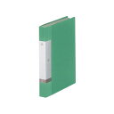 リヒトラブ リクエスト クリヤーブックA4タテ 40ポケット 背幅32mm 緑 G3202-7 1セット(10冊) 鮮やかな色彩で、オフィス 事務用 からパーソ...