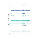 ヒサゴ 納品書(控+納+受) A4タテ3面 GB1159 1箱(500枚) ビジネスの効率を最大化 使いやすいコンピュータ帳票でスムーズな納品業務をサポート ヒ...