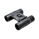ケンコー 8倍コンパクト双眼鏡 K50510915 驚異の倍率8倍 手のひらサイズで持ち運びもラクラク 見るもの全てが輝く、コンパクト双眼鏡の新時代 K2051...
