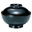 4.5寸 木目雑煮椀/お椀 【黒 TA】 直径135×高さ97(65)mm 日本製 国産 食洗機対応 〔和食 レストラン 店舗 お店〕 飲食店で使える 食器洗い...