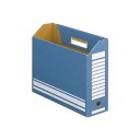 (まとめ) TANOSEE ボックスファイル A4ヨコ 背幅100mm ブルー 1パック(10冊) 【×10セット】 青 スタイリッシュな収納ワンダーボックス ...