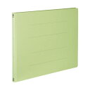 (まとめ) プラス フラットファイル 樹脂とじ具A3ヨコ 150枚収容 背幅18mm グリーン No.002N 1セット(10冊) 【×10セット】 緑 簡単な...