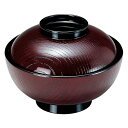 4.5寸 木目雑煮椀/お椀 【溜 TA】 直径135×高さ97(65)mm 日本製 国産 食洗機対応 〔和食 レストラン 店舗 お店〕 飲食店で使える 食器洗い...