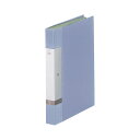 リヒトラブ リクエスト クリヤーブックA4タテ 40ポケット 背幅32mm 水 G3202-14 1セット(10冊) 鮮やかな水色で、オフィスでもパーソナルでも...
