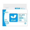 王子ネピア ネピアテンダー パッドぴったりイン800 1セット(120枚:30枚×4パック) 透湿性抜群のシートで快適ケア ネピアテンダー パッドぴったりイン8...