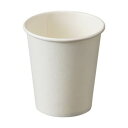 (まとめ)アートナップ 紙コップ 白無地90ml(3オンス)PS-102 1パック(100個)【×50セット】 使い捨ての小さなカップ、アートナップの白い紙コッ...