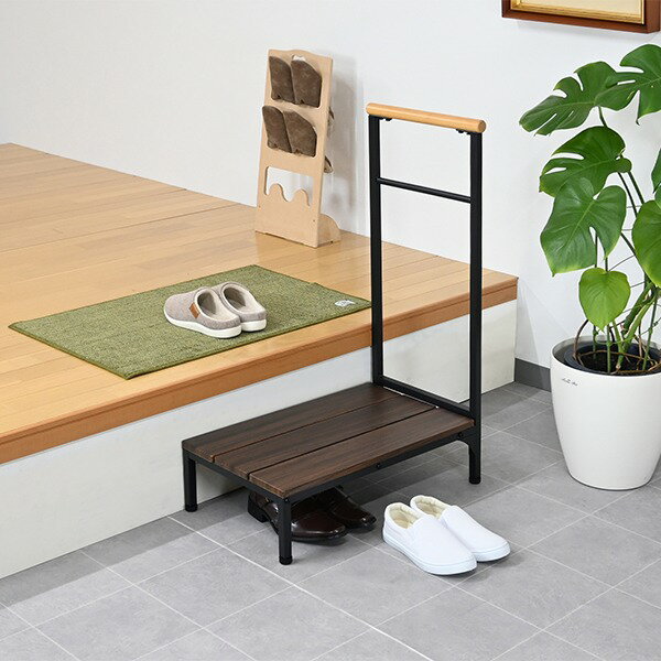 安心 安全 らくらく玄関台/踏み台 【幅:約61cm】 手摺付き アジャスター付き 靴整理 収納 可 ブラウン 茶 快適な玄関ライフを叶える、足腰への負担を軽減...