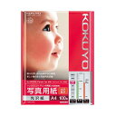 (まとめ) コクヨ インクジェットプリンター用 写真用紙 光沢紙 厚手 A4 KJ-G13A4-100 1冊(100枚) 【×5セット】 鮮やかな色彩、美しい輝...