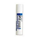 (まとめ) トンボ鉛筆 スティックのり ピットハイパワー S 約10g PT-TP 1セット(20本) 【×5セット】 パワフルな接着力 10gのスティックのりセット トンボ鉛筆のピットハイパワーSがお得な20本セット×5 使いやすくて経済的な接着用品(4)