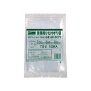 (まとめ)TRUSCO業務用ひも付きポリ袋 0.05×70L HP-0070 1パック(10枚)【×10セット】 便利な業務用ポリ袋 高い耐久性 頑丈 な0.0...