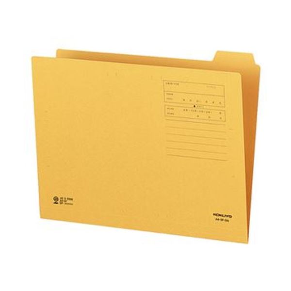 (まとめ)コクヨ 1/5カットフォルダー A4第5見出し A4-5F-5N 1セット(20冊)【×10セット】 書類整理のプロが選ぶ、極細見出し5つの1/5カッ...