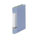 (まとめ)リヒトラブ リクエスト クリヤーブックA4タテ 40ポケット 背幅32mm 水 G3202-14 1セット(10冊)【×3セット】 鮮やかな水色で、オ...