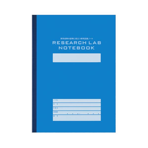 (まとめ) コクヨ リサーチラボノート(エントリーモデル) A4 5mm方眼罫 52枚 ノ-LBB205S 1冊 【×30セット】 アイデアを広げるツール クリ...