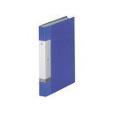 (まとめ)リヒトラブ リクエスト クリヤーブックA4タテ 40ポケット 背幅32mm 青 G3202-8 1セット(10冊)【×3セット】 鮮やかな色彩で、オフ...