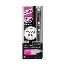 (まとめ)花王 クイックルワイパー BLACK 1セット(3本) 【×3セット】 ゴミを完璧にキャッチする、床にピッタリフィットするヘッドを持つ花王のクイックル...