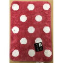 【40個セット】 バスマット/お風呂マット 【45×65cm ピンク】 ポリエステル ルックス HAPPY MAT ファンシードット 〔脱衣所〕 シンプルでおし...