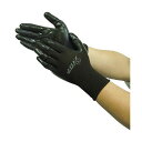 (まとめ) ユニワールド WORKS HOMME J-FLEX ニトリル LL 5650-LL 1双 【×50セット】 最高品質のユニワールド WORKS HO...