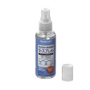 (まとめ)キヤノン インクタンク PFI-107染料イエロー 130ml 6708B001 1個【×3セット】 黄 鮮やかな色彩を極める imagePROGRA...