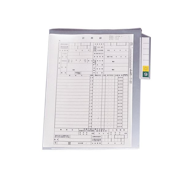 (ޤȤ˥ҥȥ֥ƥեνķ 󥰥ݥå A4 Ф HK7608- 1Ȣ(200)ڡ3åȡ 򳫤˥ޡȤ ...