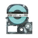 (まとめ) キングジム テプラ PRO テープカートリッジ キレイにはがせるラベル 18mm 白/黒文字 SS18KE 1個 【×10セット】 キングジムのテプラPRO18mm白黒テープカートリッジ 使いやすく耐久性も兼ね備え、10個セットでお得に手に入る 爽快なラベルはがしと楽しいラベリン(2)