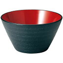 クイーン鉢/和食器 【黒乾漆 内朱 A】 直径150mm×高さ81mm 750cc 日本製 国産 〔和食 レストラン 店舗 お店〕 和の風情を楽しむ至福の器 日...