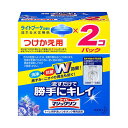 (まとめ)花王 トイレマジックリン流すだけで勝手にキレイ ライトブーケの香り つけかえ用 80g 1セット(2個)【×10セット】 驚異の洗浄力と抗菌効果で、ニ...