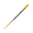 (まとめ) 三菱鉛筆 ゲルインクボールペンスタイルフィット 替芯 0.38mm ゴールデンイエロー UMR10938.69 1セット(10本) 【×5セット】 黄 三菱鉛筆の0.38mmゲルインクボールペンスタイルフィットの替芯がセットになったまとめ買い5セット 滑らかな書き心地で長時間の書